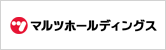 マルツホールディングス